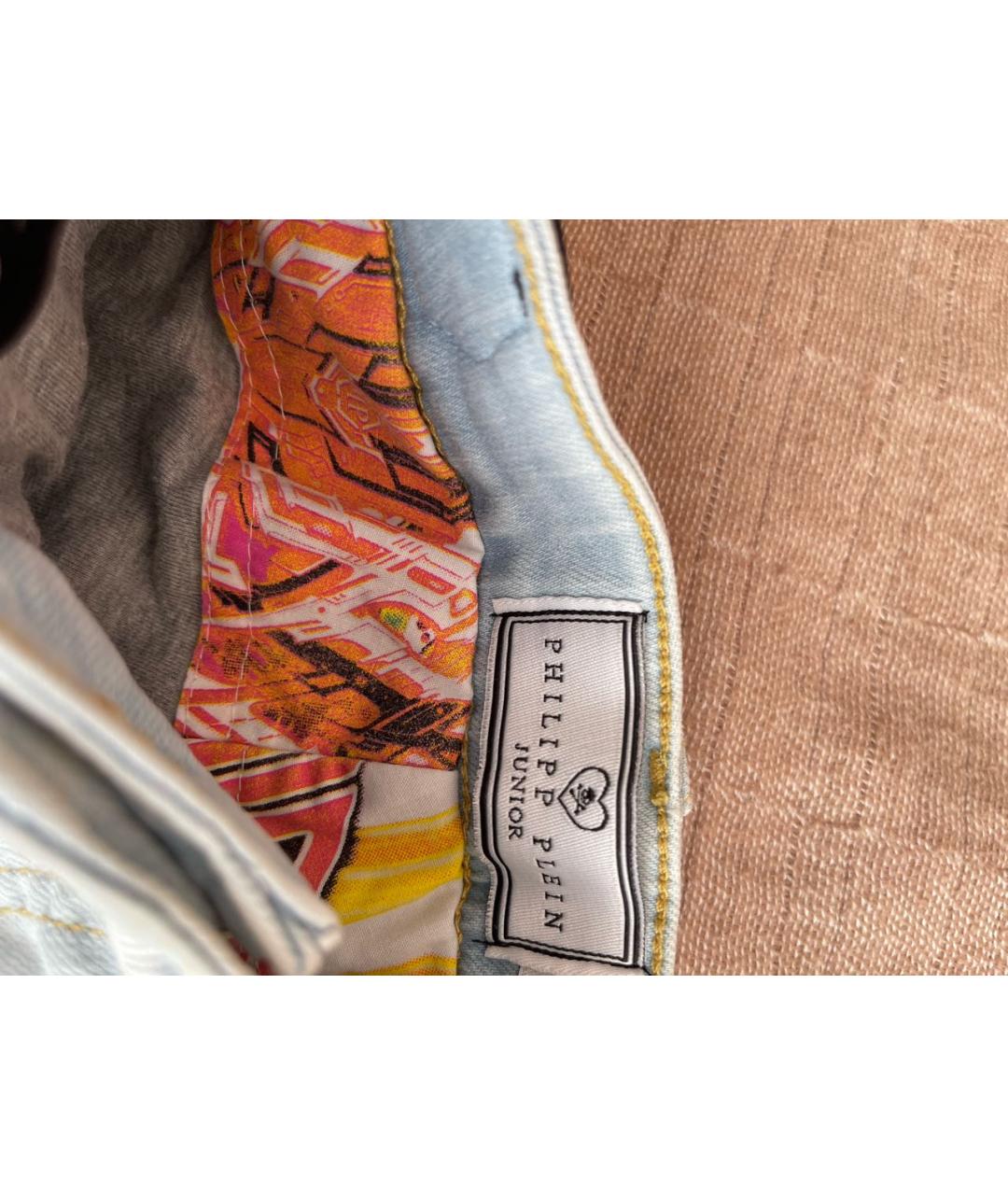 PHILIPP PLEIN Голубые брюки и шорты, фото 5