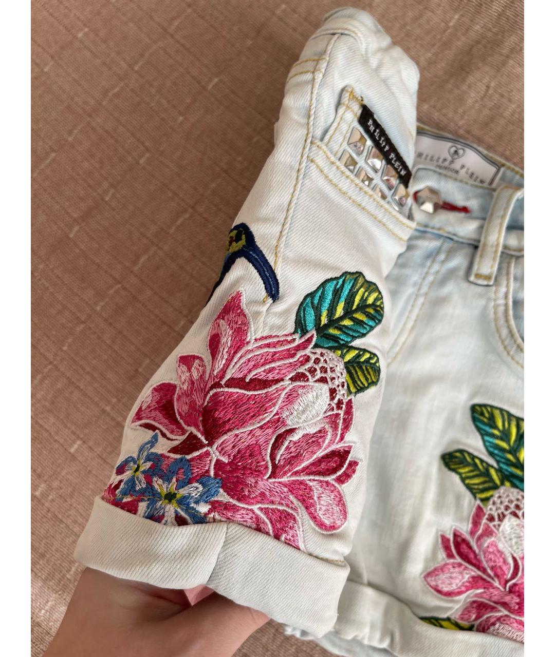 PHILIPP PLEIN Голубые брюки и шорты, фото 4
