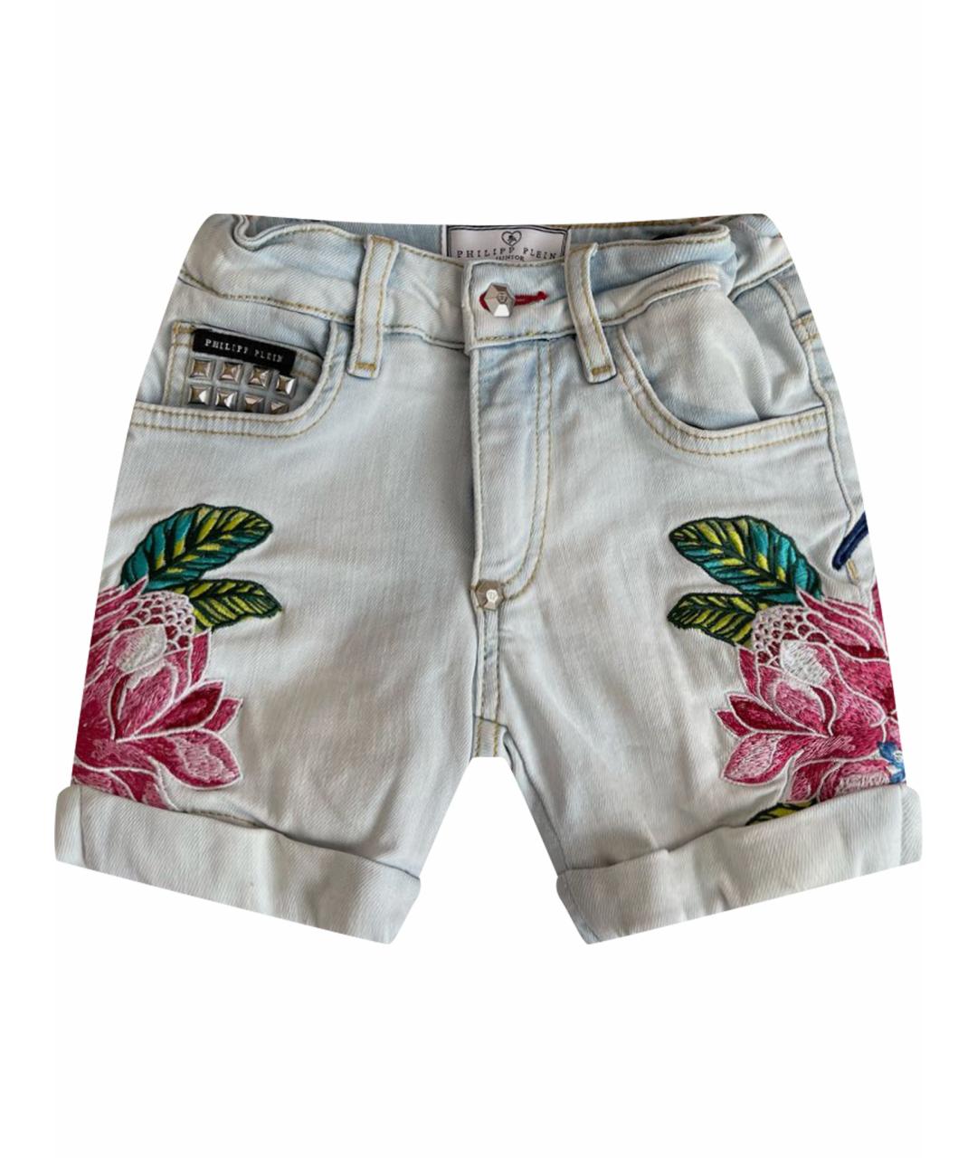 PHILIPP PLEIN Голубые брюки и шорты, фото 1