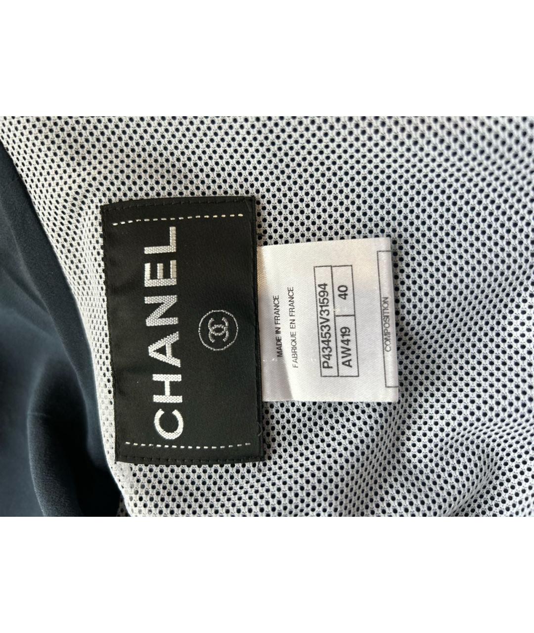 CHANEL Темно-синяя шелковая куртка, фото 3