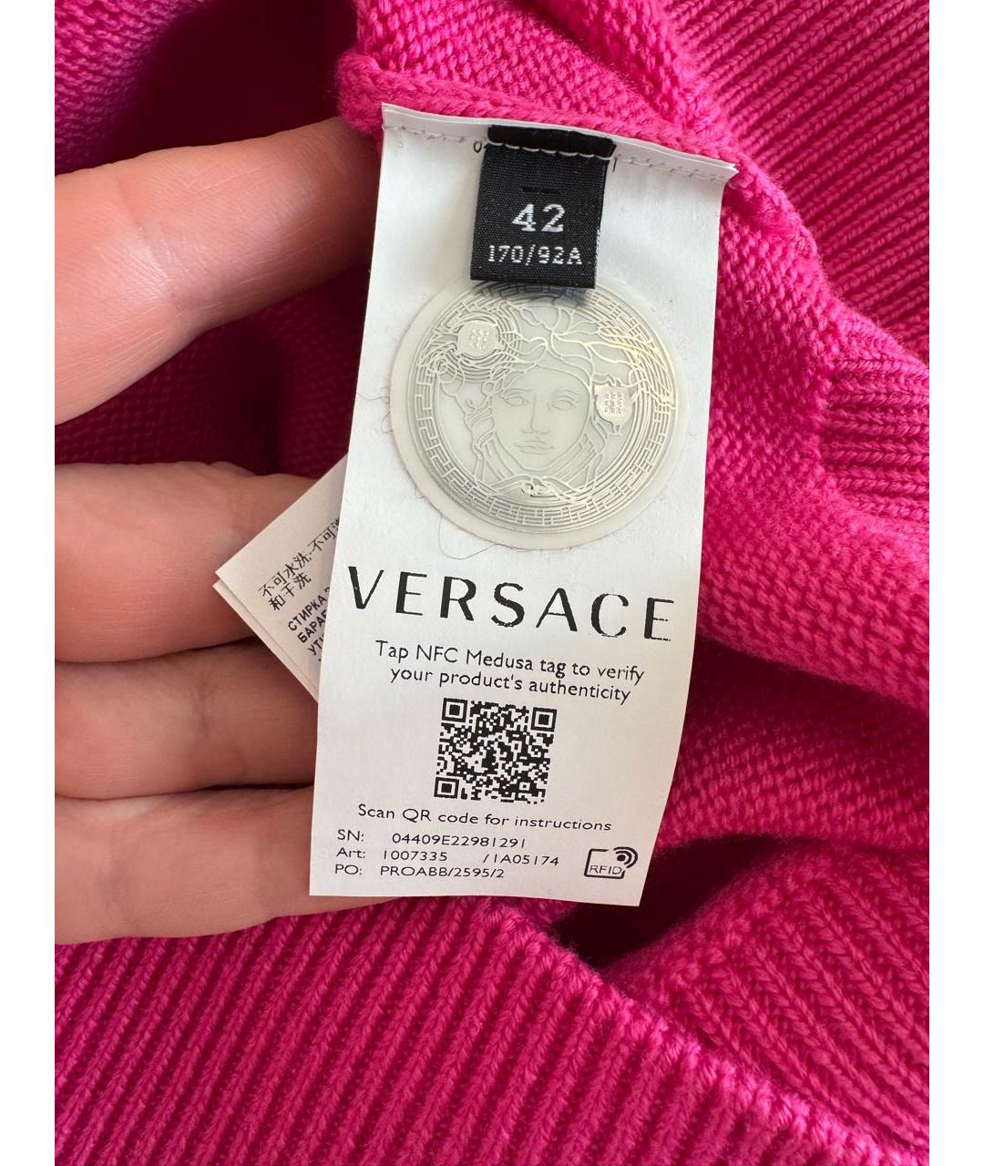 VERSACE Фуксия шерстяной кардиган, фото 5