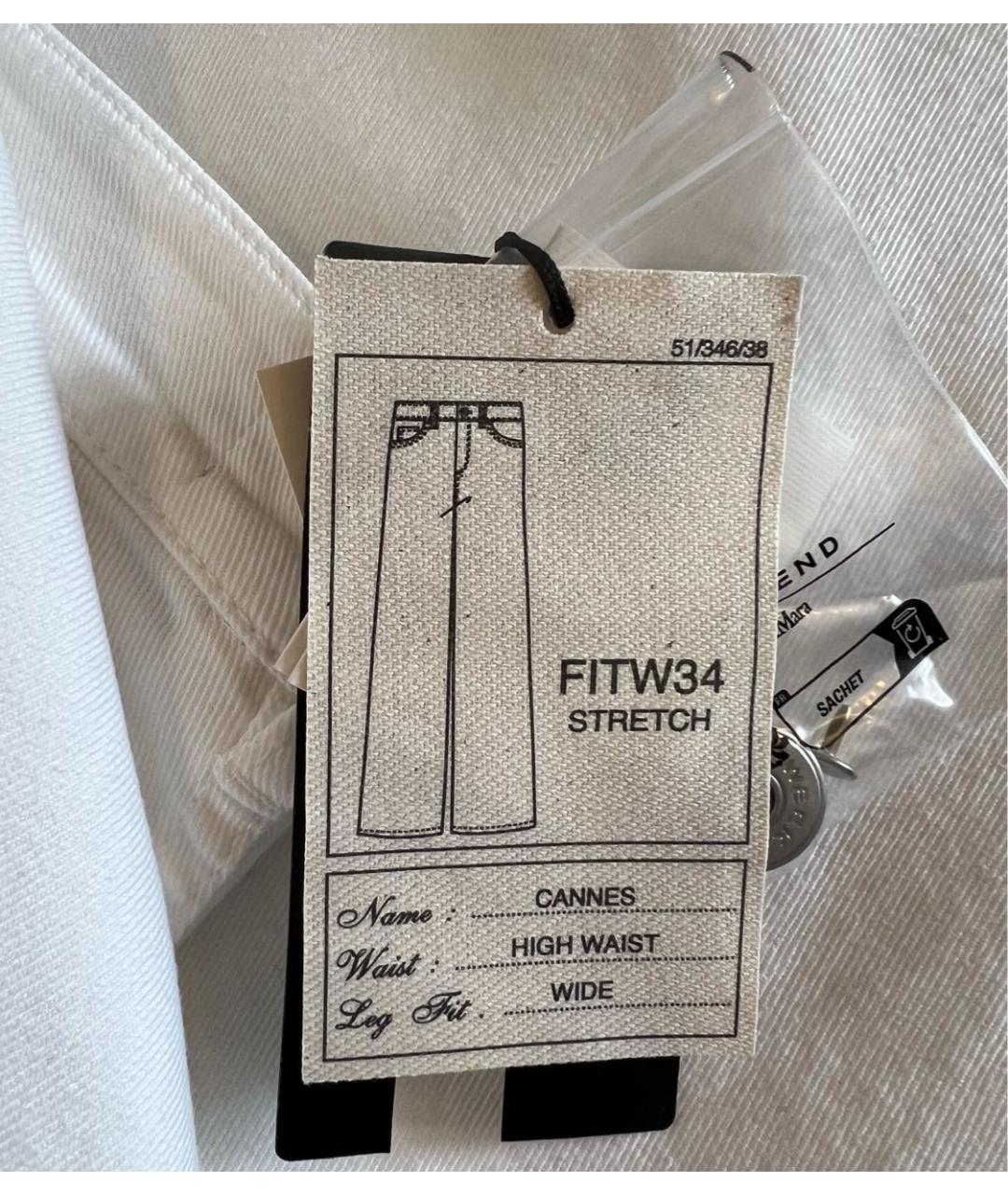 WEEKEND MAX MARA Белые хлопко-эластановые джинсы клеш, фото 6