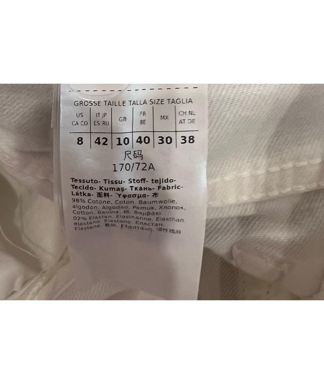 WEEKEND MAX MARA Белые хлопко-эластановые джинсы клеш, фото 5