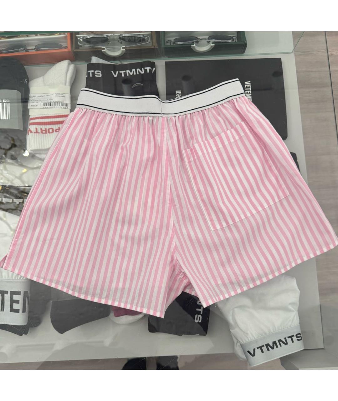 SPORTY AND RICH Розовый хлопковый костюм с брюками, фото 4