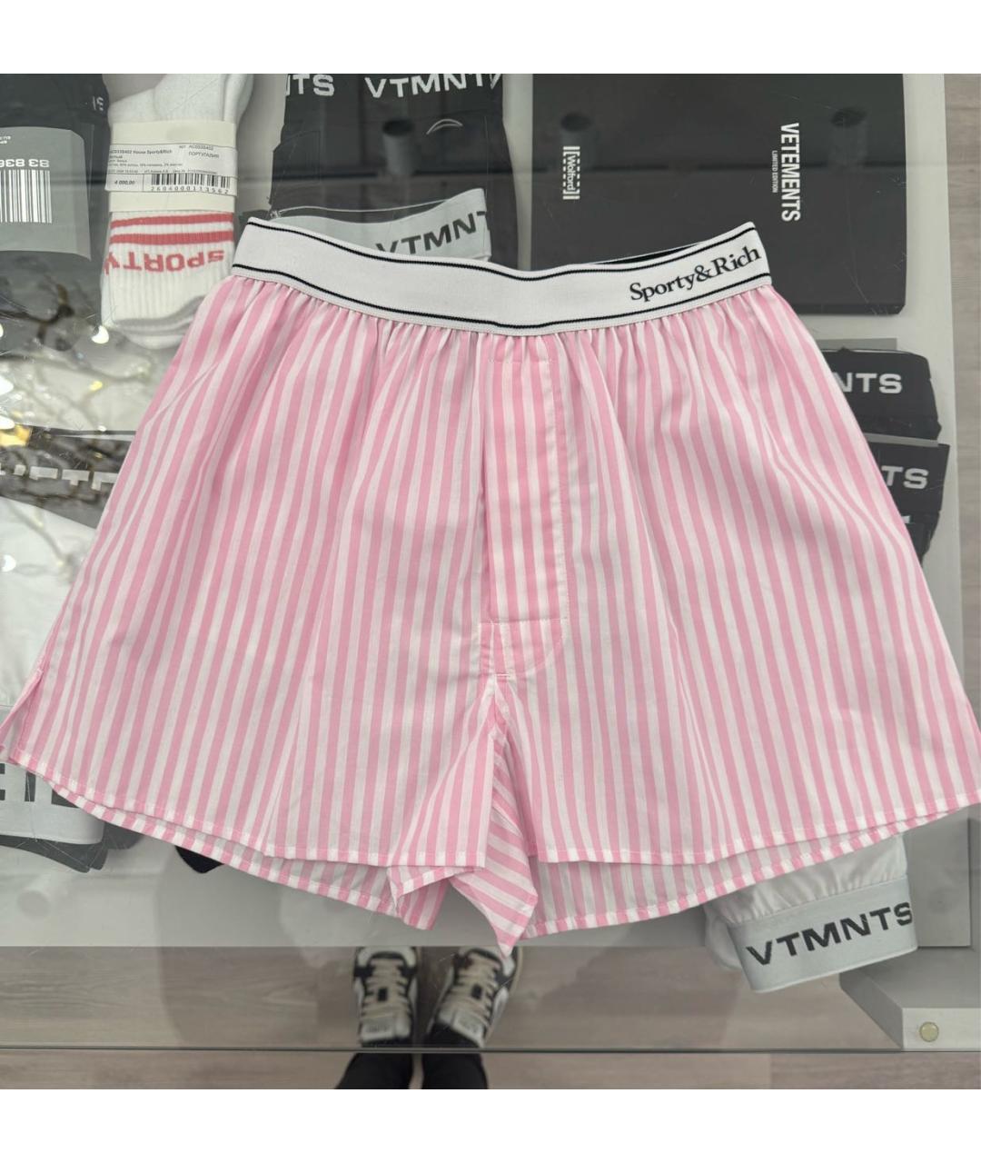 SPORTY AND RICH Розовый хлопковый костюм с брюками, фото 2