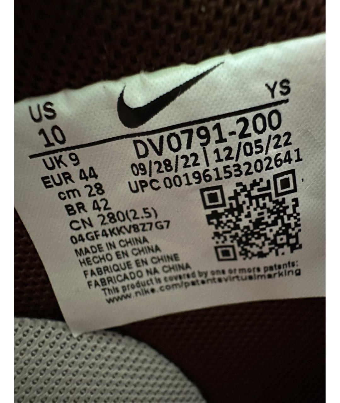 NIKE Коричневые кожаные низкие кроссовки / кеды, фото 6
