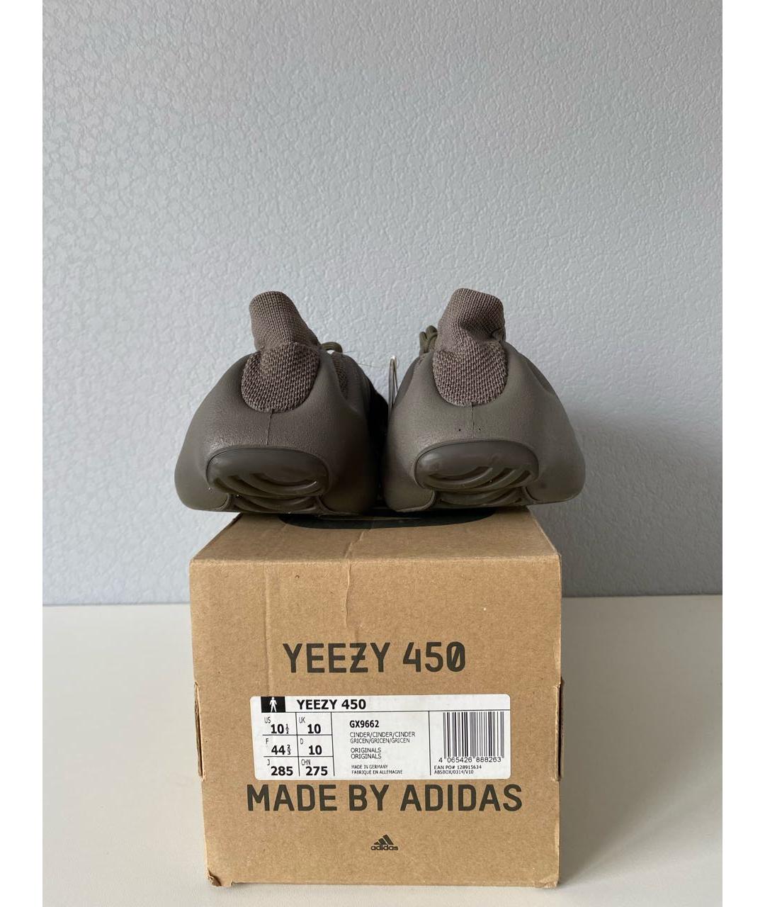 ADIDAS YEEZY Серые текстильные низкие кроссовки / кеды, фото 4