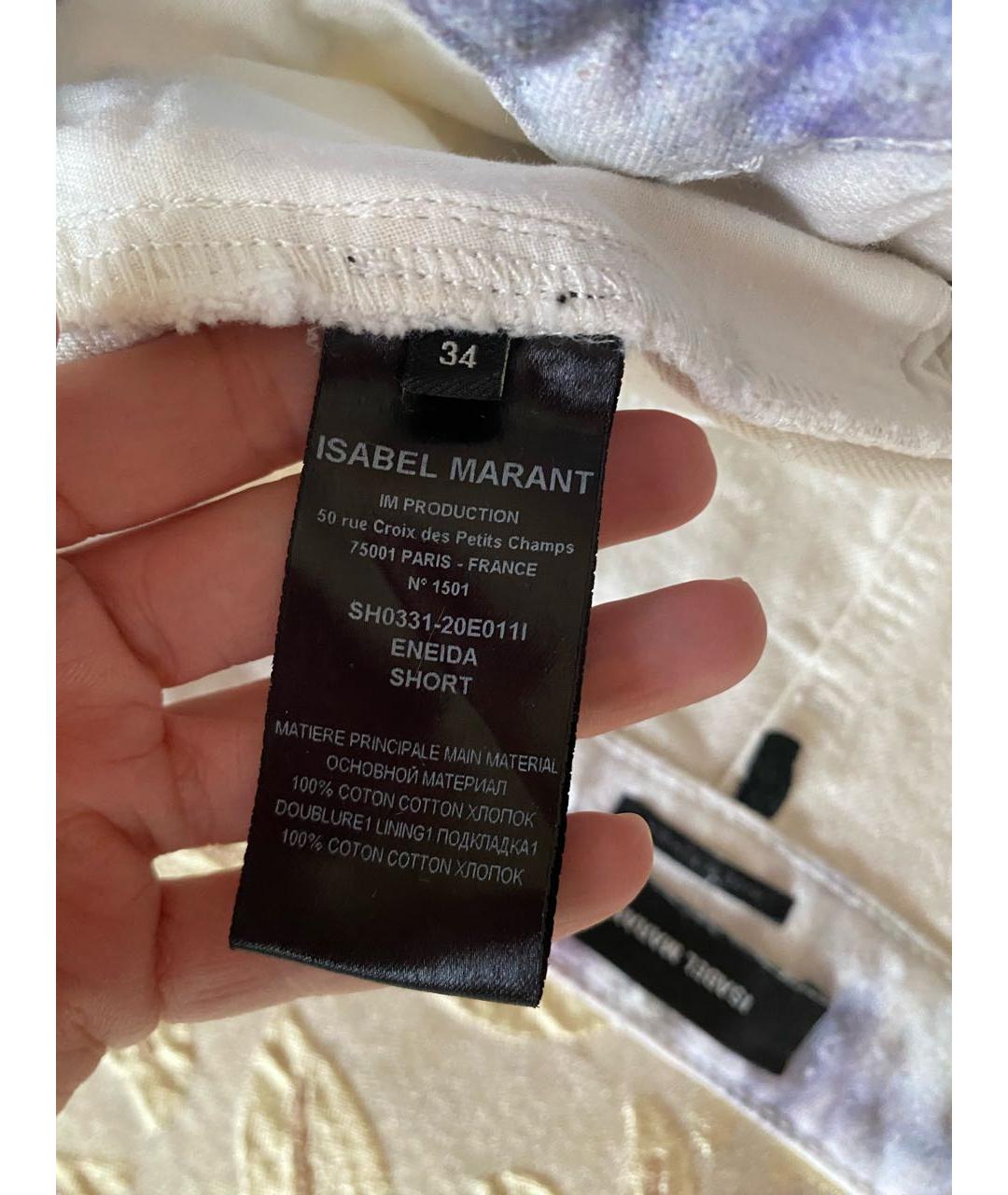 ISABEL MARANT Белые хлопковые шорты, фото 6