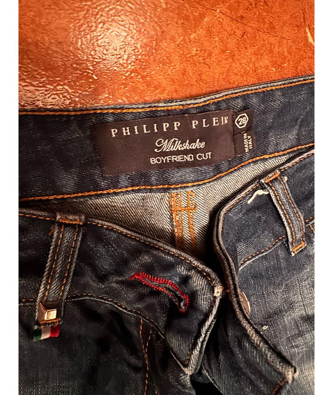 PHILIPP PLEIN Темно-синие джинсы слим, фото 3