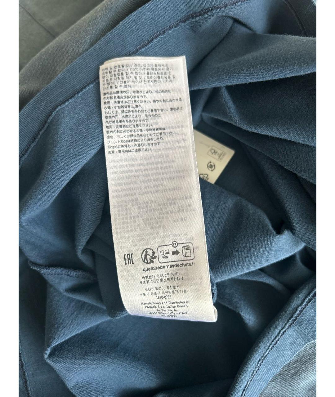 MAISON MARGIELA Темно-синяя хлопко-эластановая футболка, фото 8