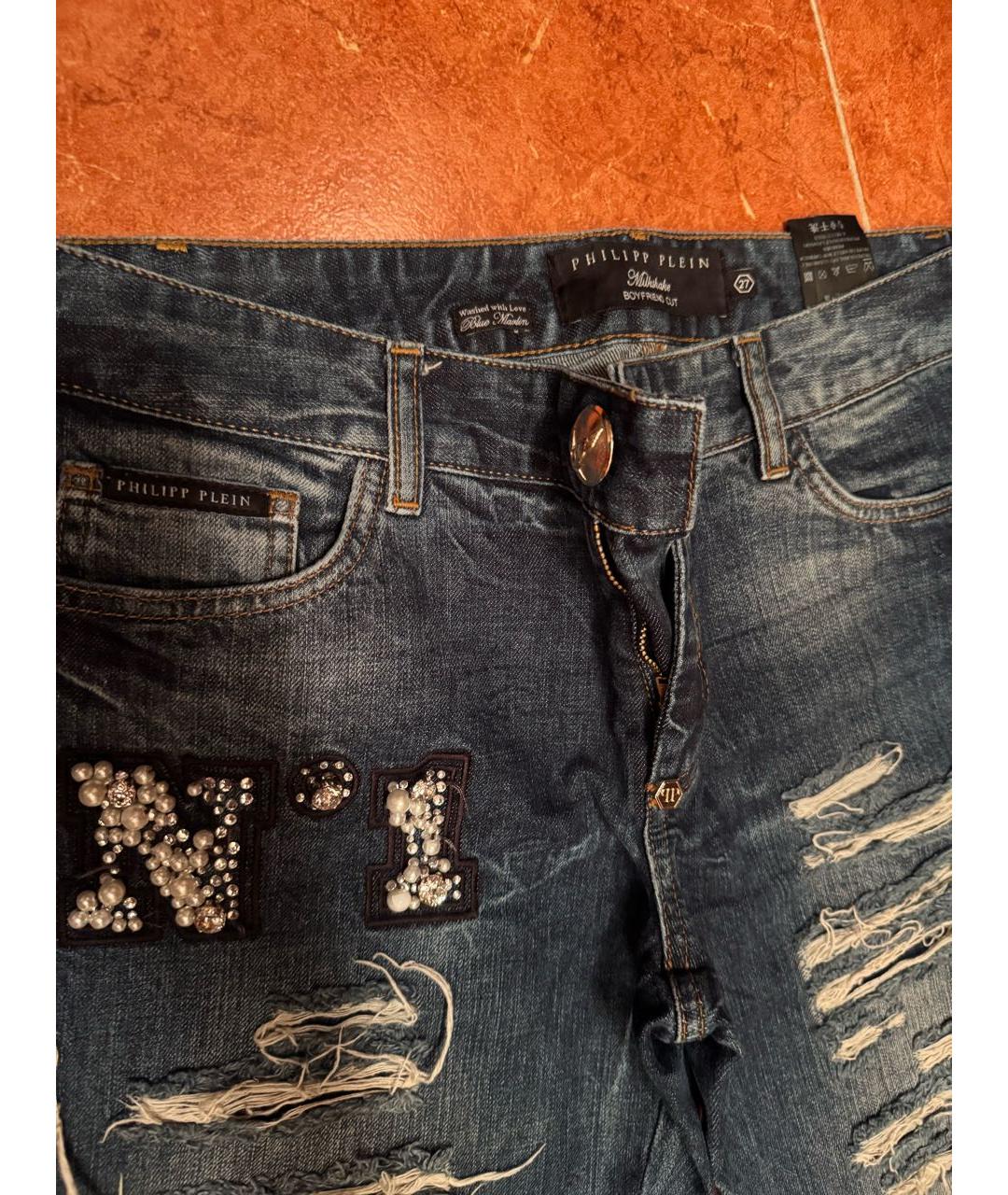 PHILIPP PLEIN Темно-синие джинсы слим, фото 3