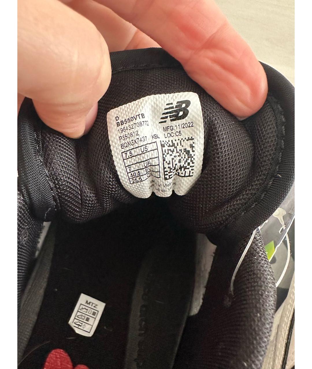 NEW BALANCE Бежевые кроссовки из лакированной кожи, фото 7