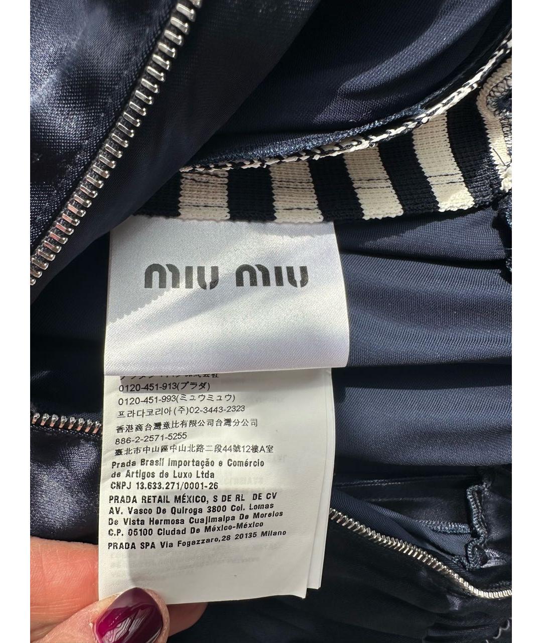MIU MIU Темно-синий вискозный комбинезон, фото 8