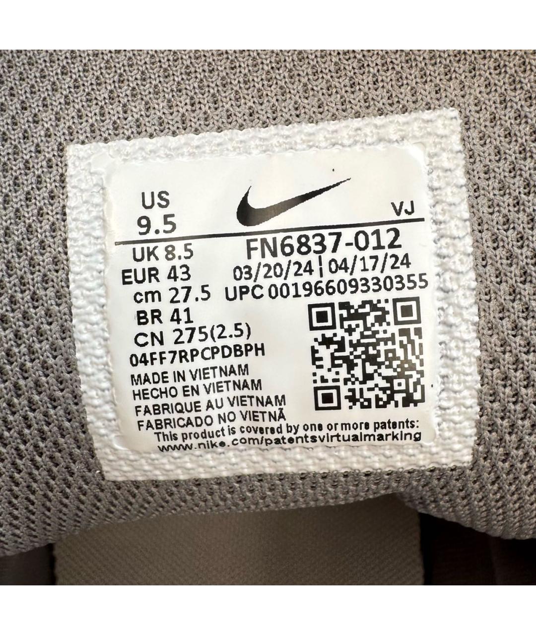 NIKE Серые низкие кроссовки / кеды из искусственной кожи, фото 7