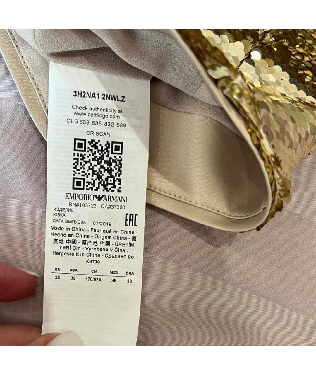 EMPORIO ARMANI Золотая юбка мини, фото 5