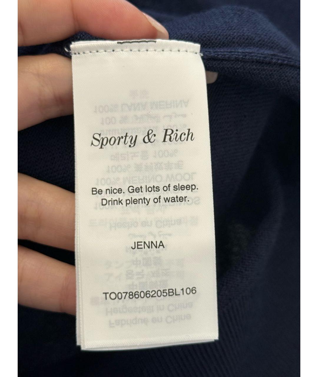 SPORTY AND RICH Темно-синяя шерстяная футболка, фото 3