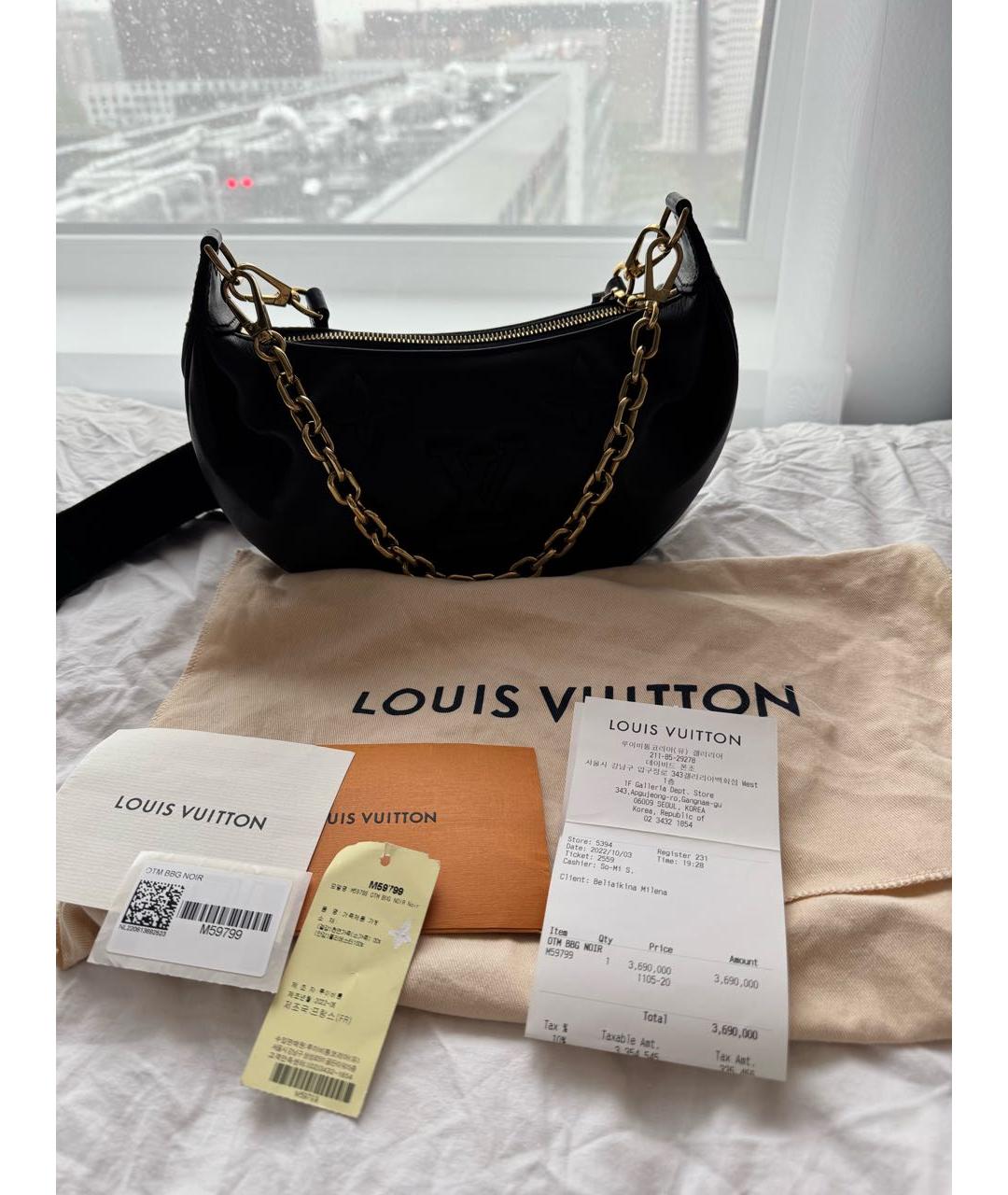 LOUIS VUITTON Черная кожаная сумка через плечо, фото 4