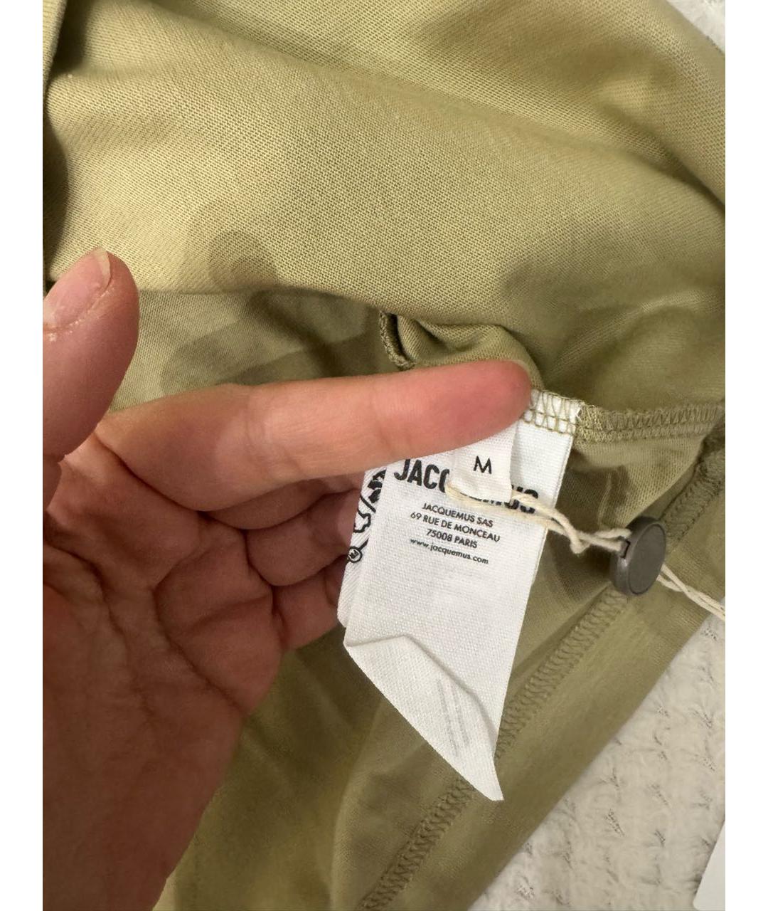 Изображение продукта