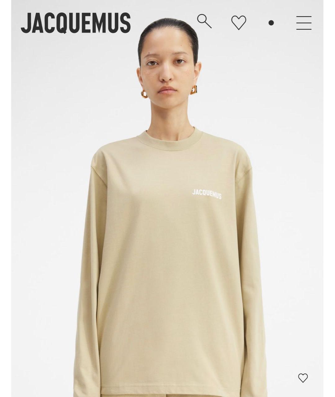 JACQUEMUS Бежевое хлопковое повседневное платье, фото 5
