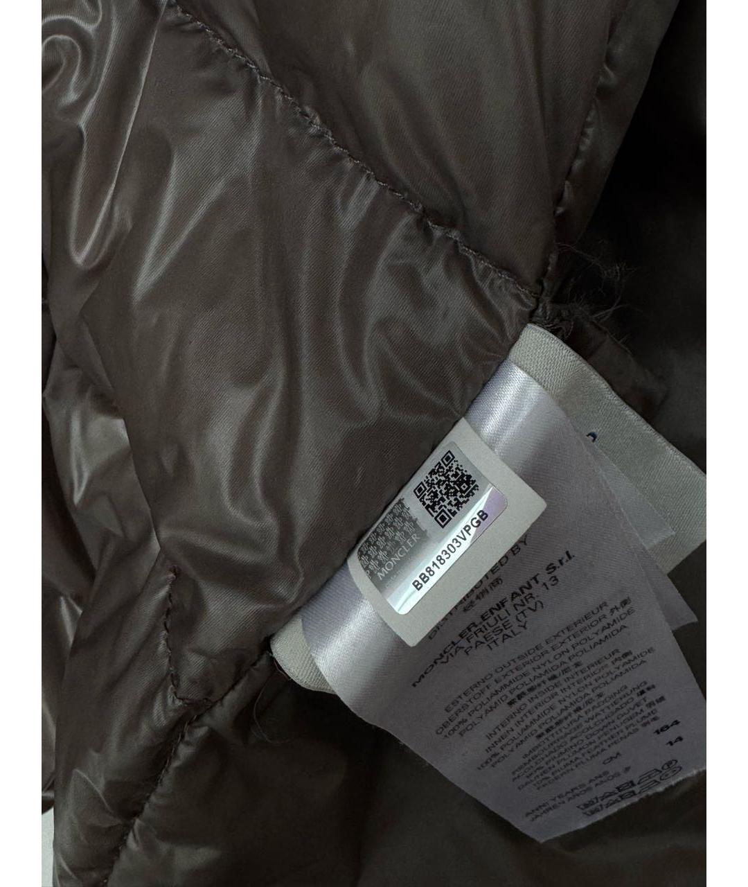 MONCLER Антрацитовый пуховик, фото 6