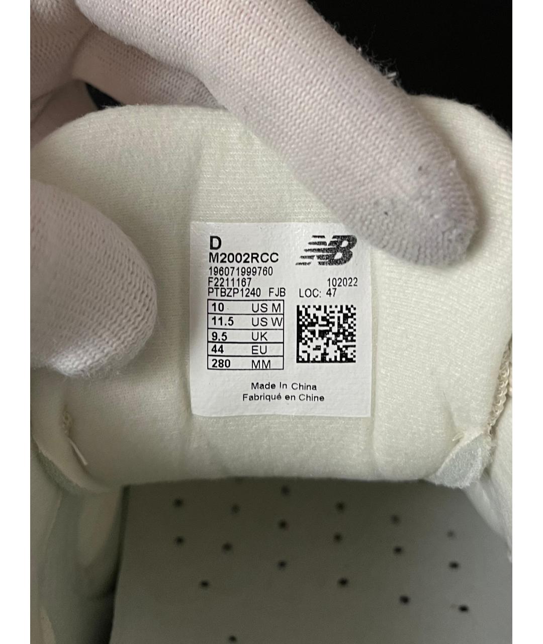 NEW BALANCE Бежевые низкие кроссовки / кеды, фото 9
