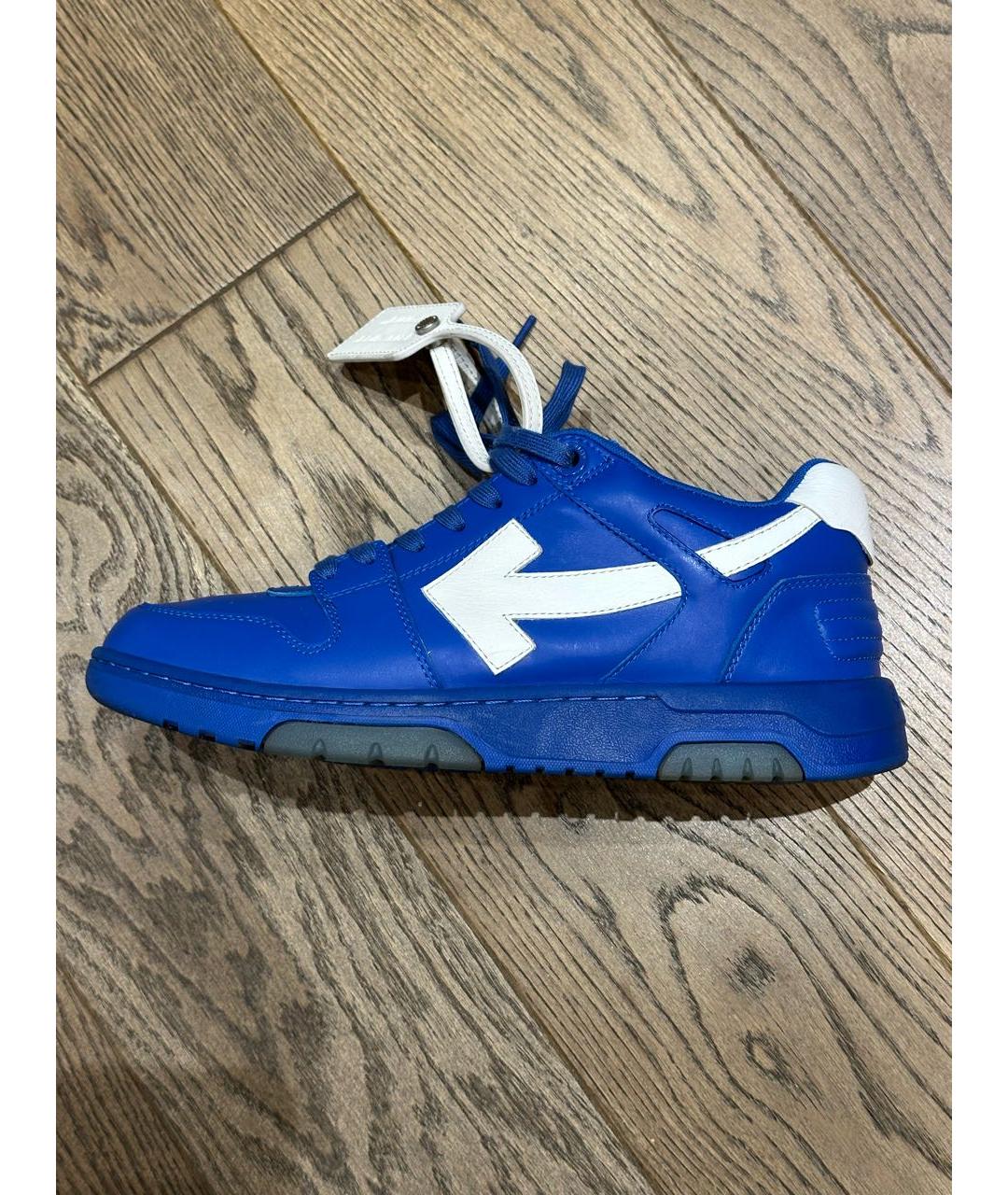OFF-WHITE Синие кожаные низкие кроссовки / кеды, фото 8