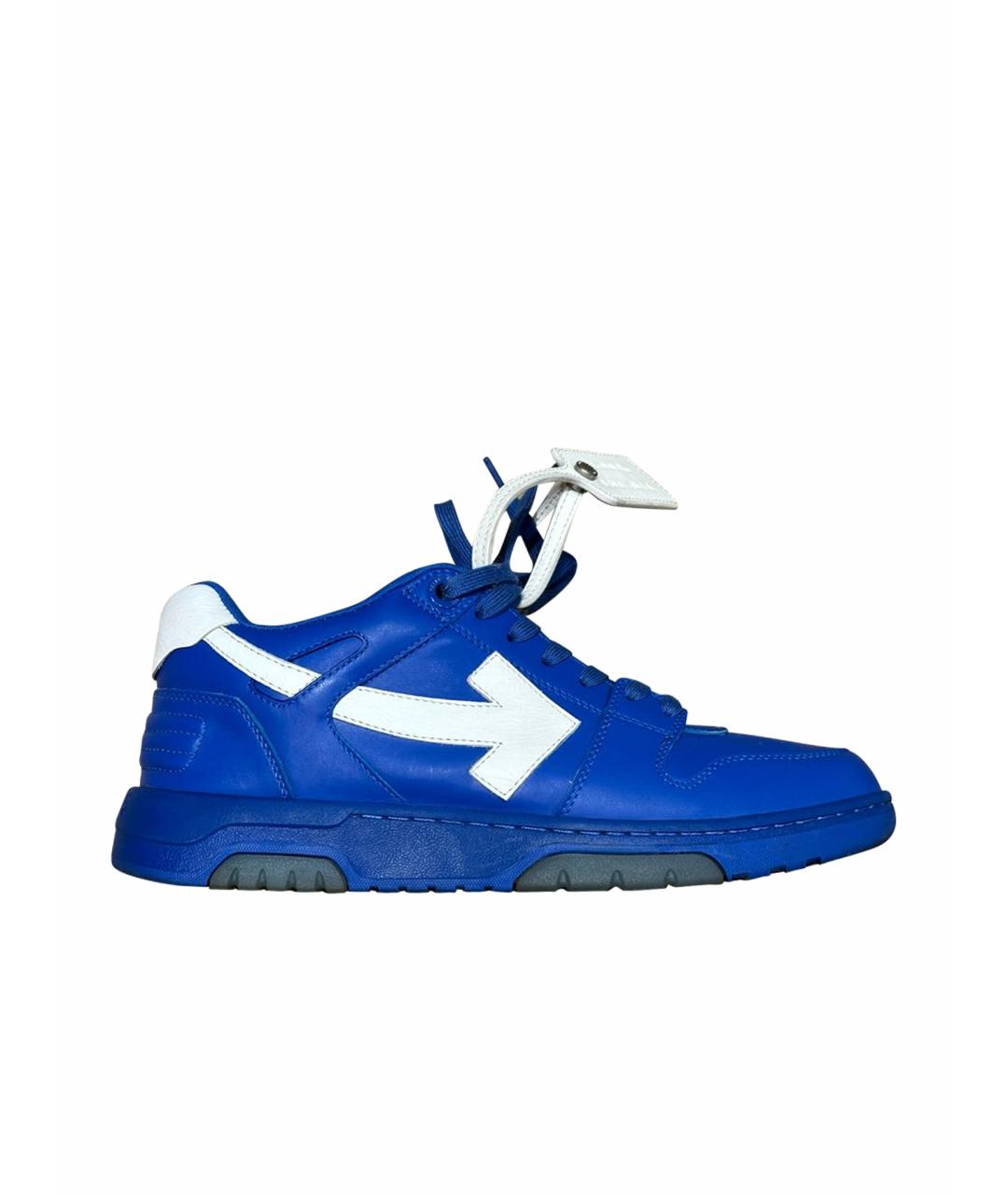 OFF-WHITE Синие кожаные низкие кроссовки / кеды, фото 1