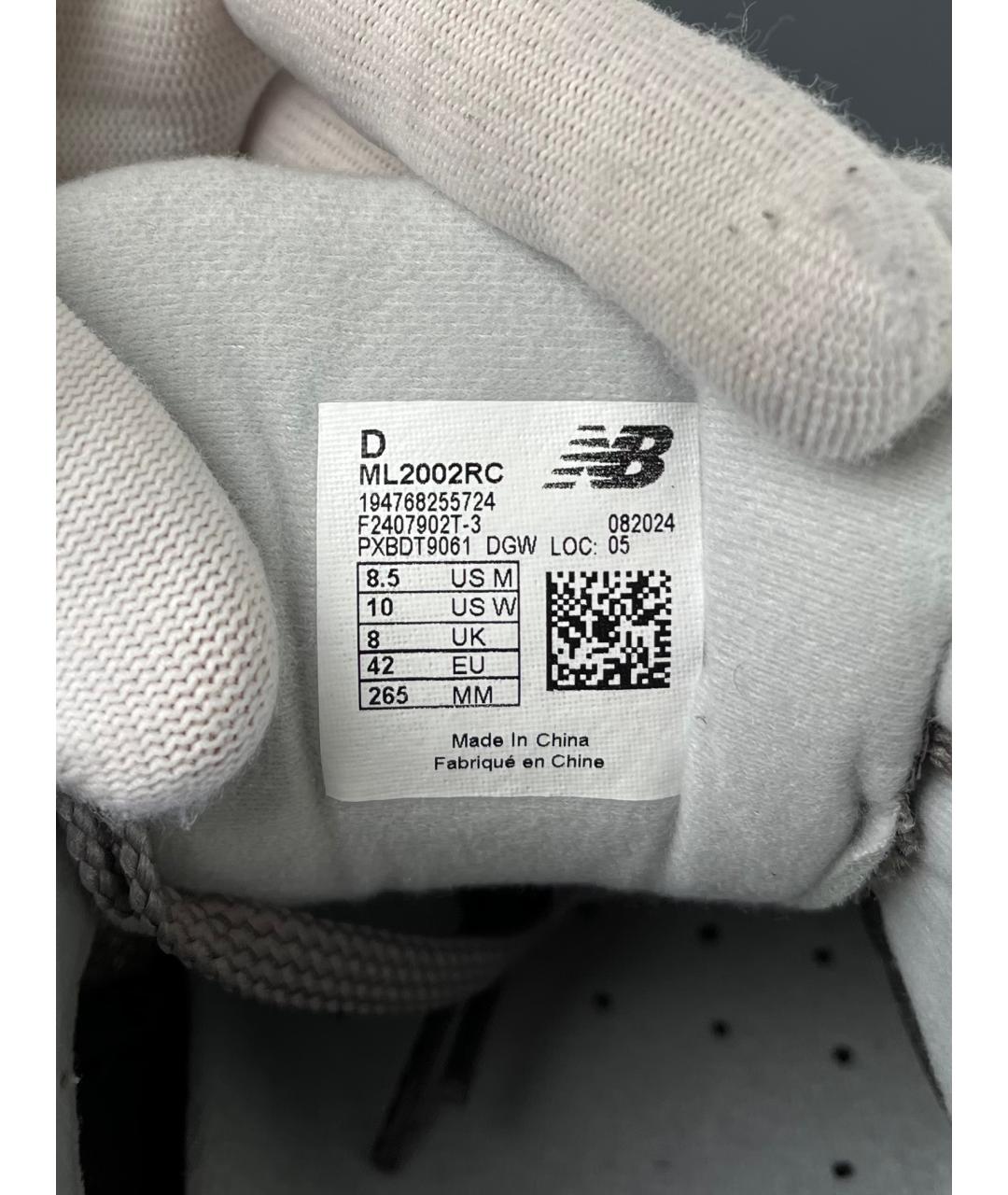 NEW BALANCE Серые низкие кроссовки / кеды, фото 9