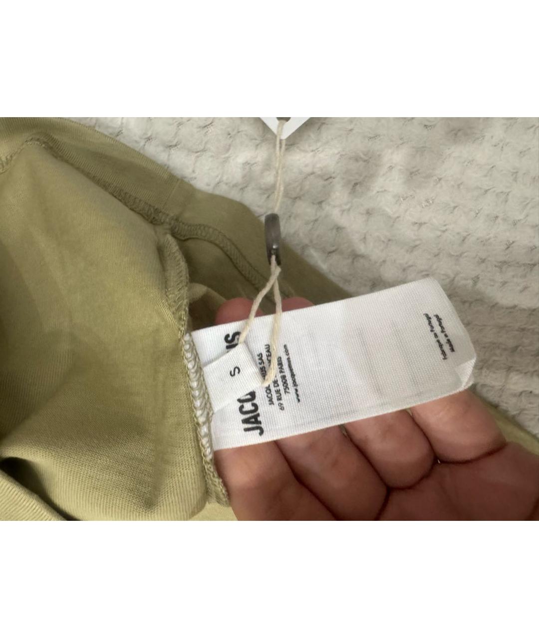 Изображение продукта