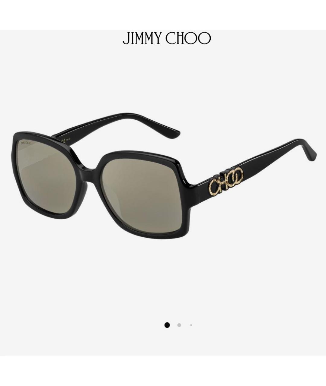 JIMMY CHOO Черные пластиковые солнцезащитные очки, фото 5