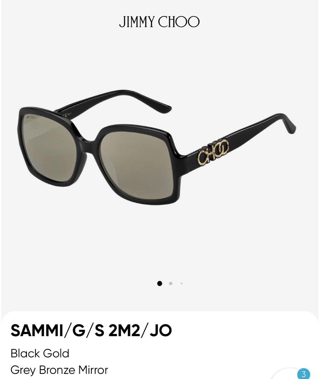 JIMMY CHOO Черные пластиковые солнцезащитные очки, фото 4