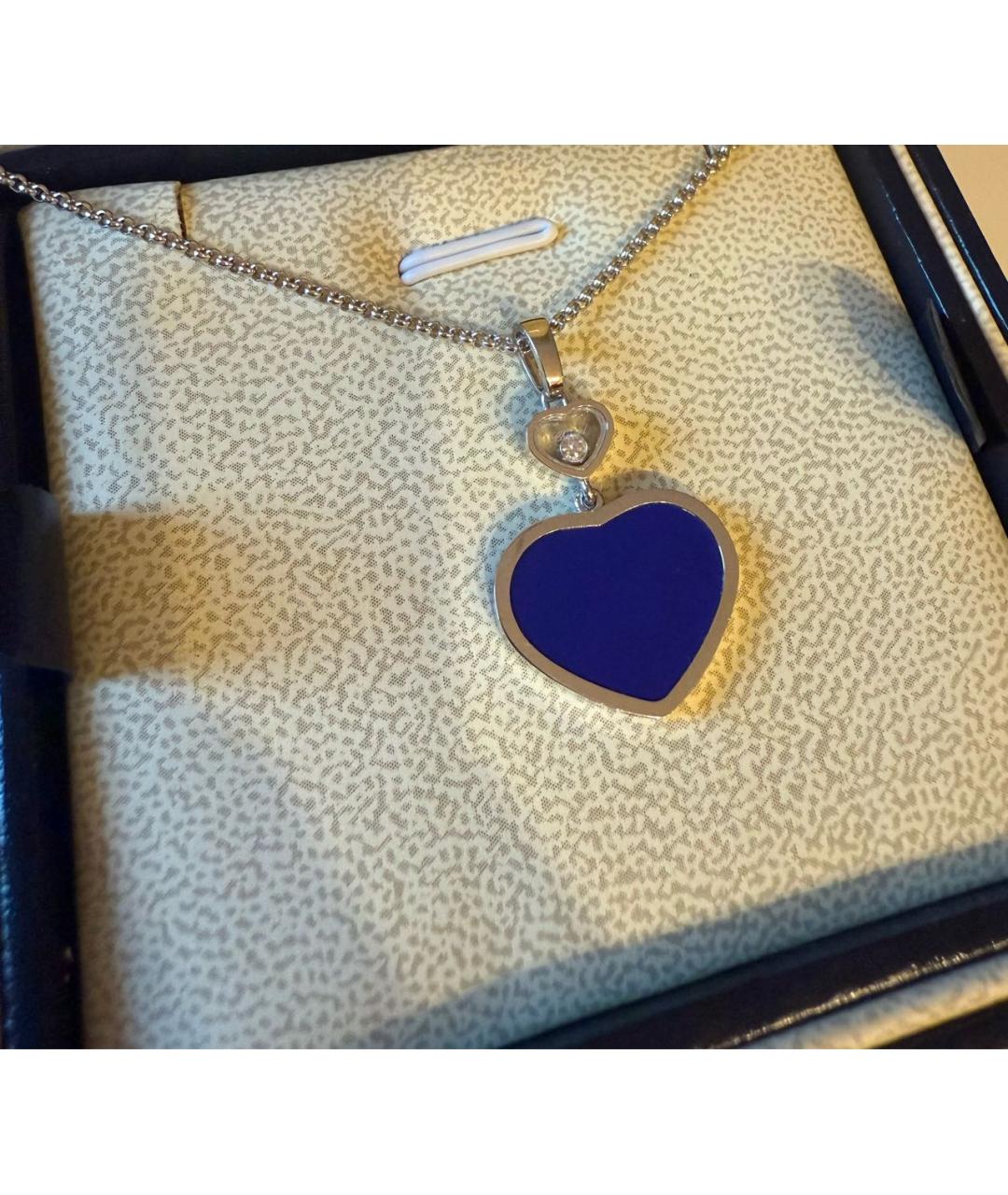 CHOPARD Синяя подвеска из белого золота, фото 4