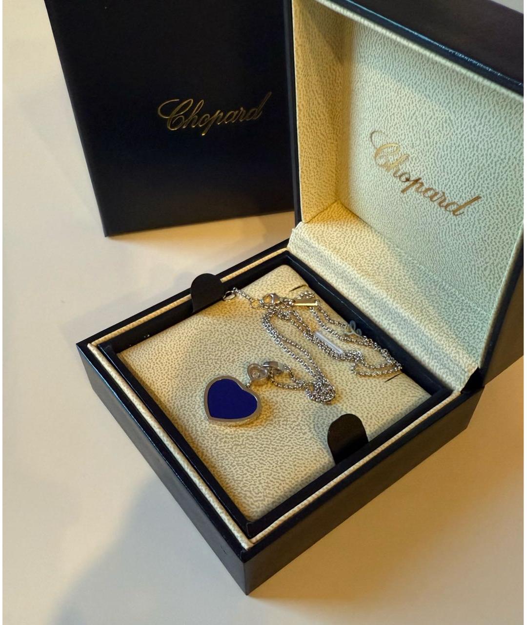 CHOPARD Синяя подвеска из белого золота, фото 3