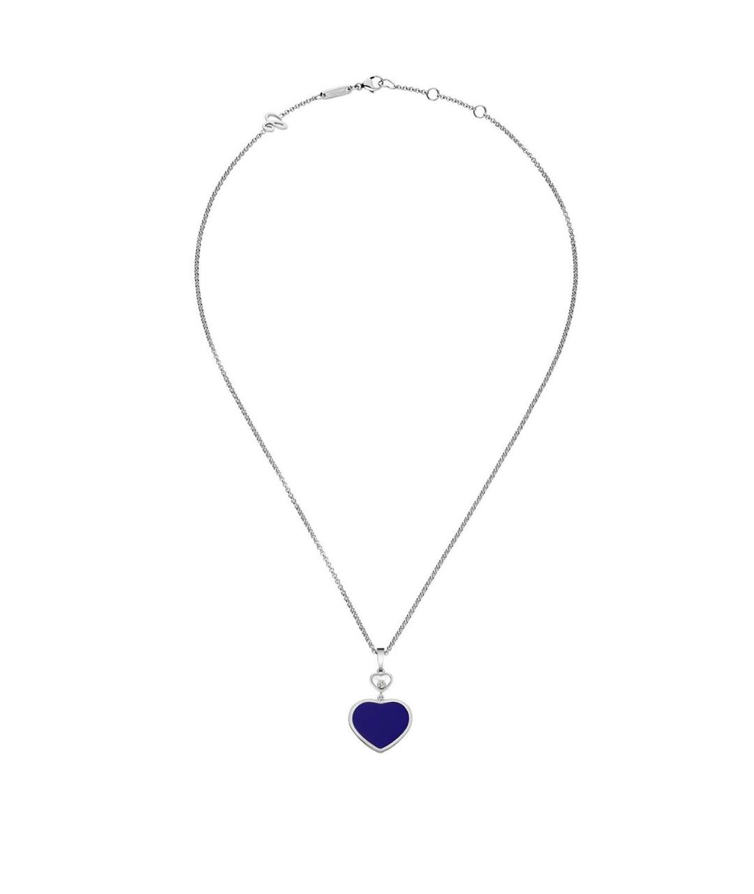 CHOPARD Синяя подвеска из белого золота, фото 2