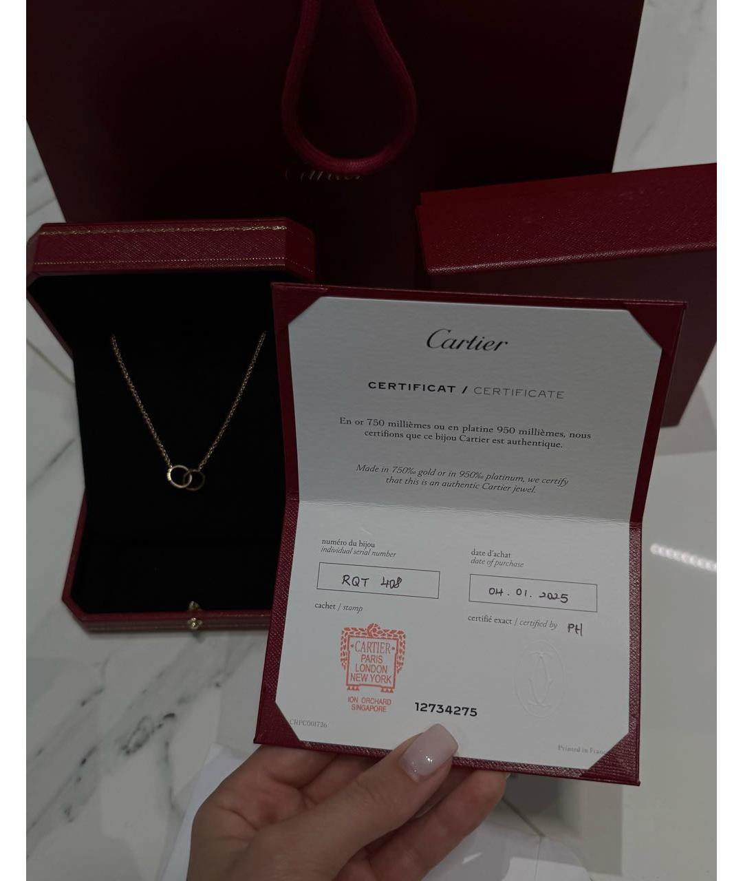 CARTIER Золотая подвеска из розового золота, фото 4
