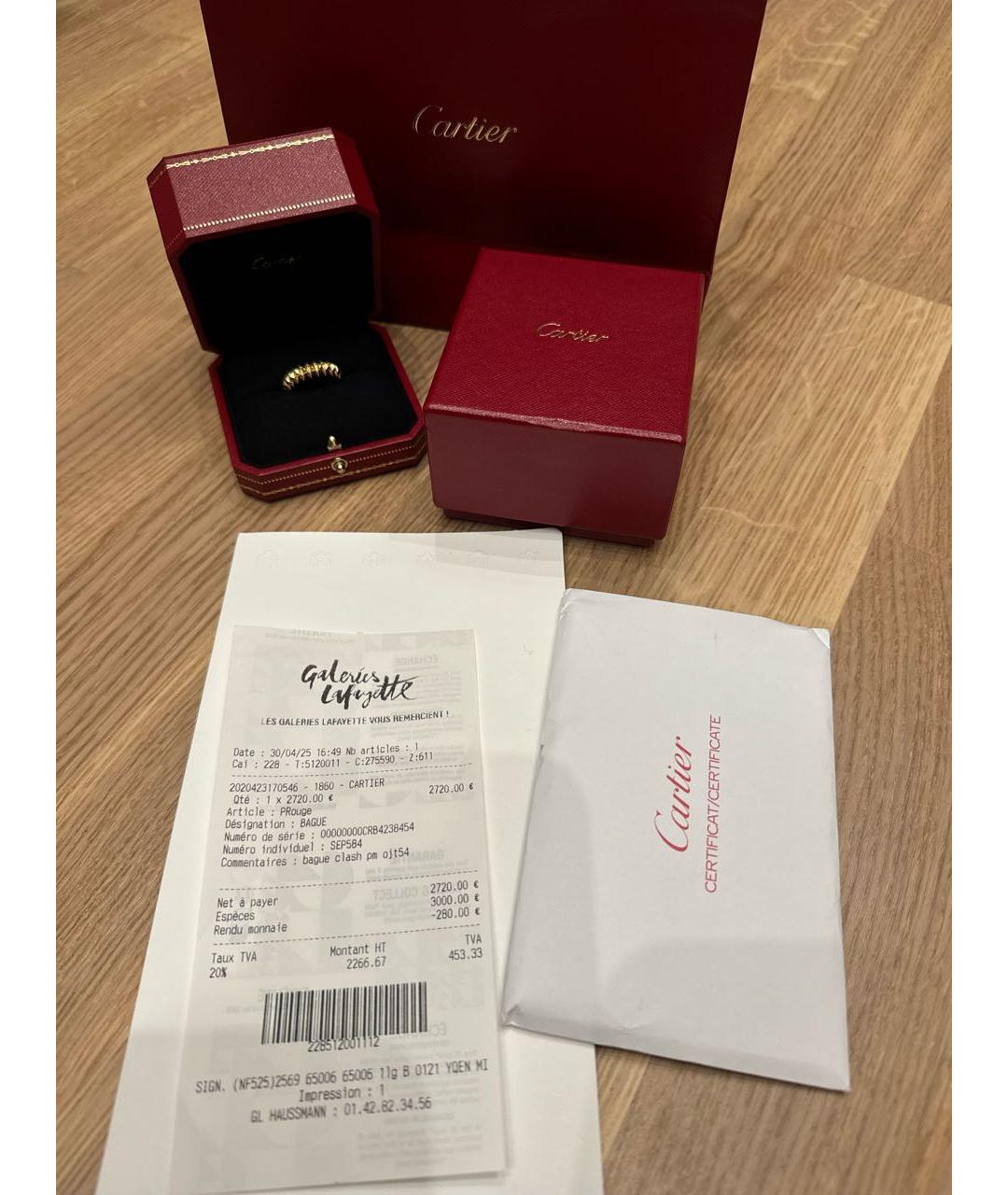 CARTIER Золотое кольцо из желтого золота, фото 4