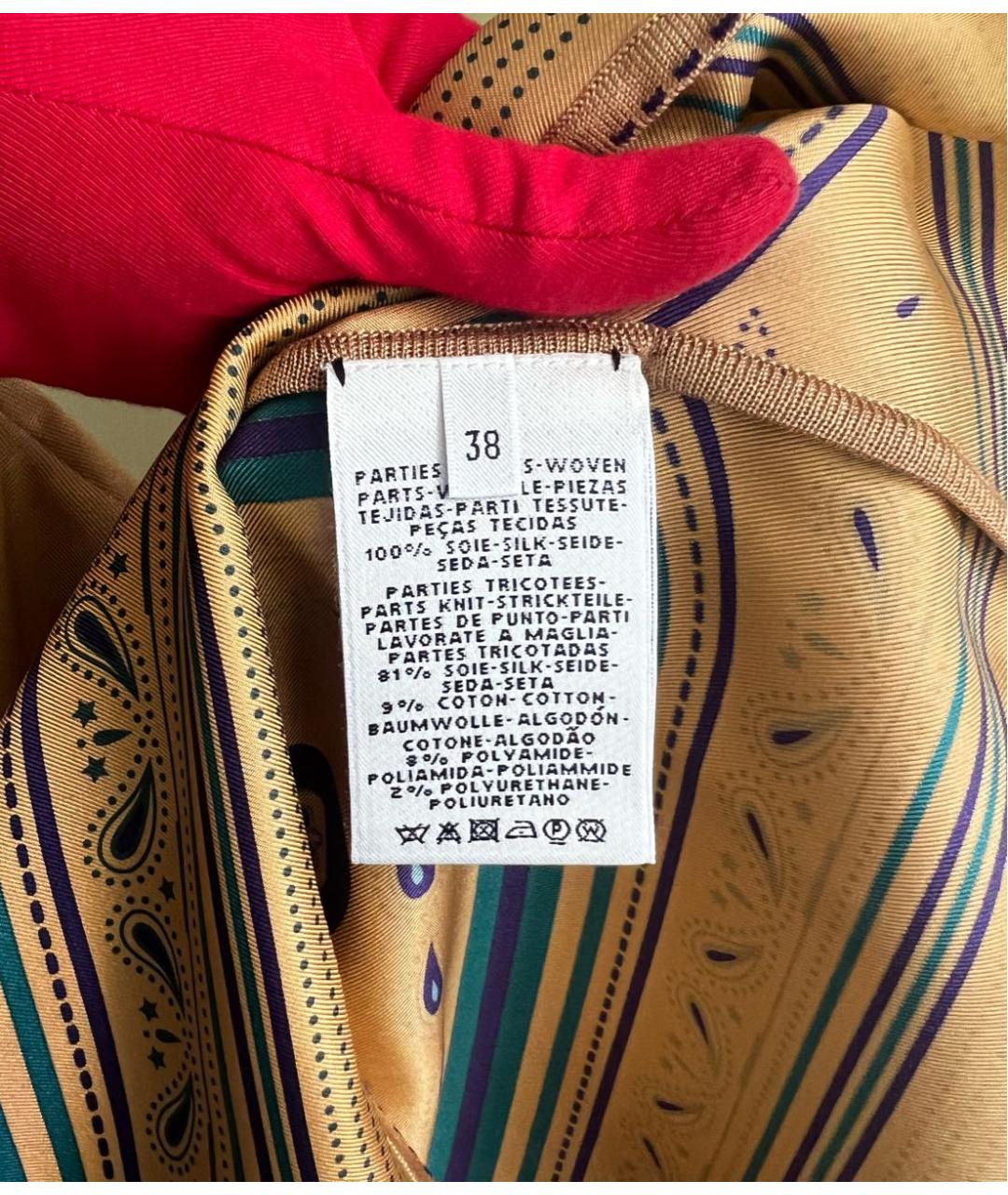 HERMES Бежевая юбка миди, фото 7