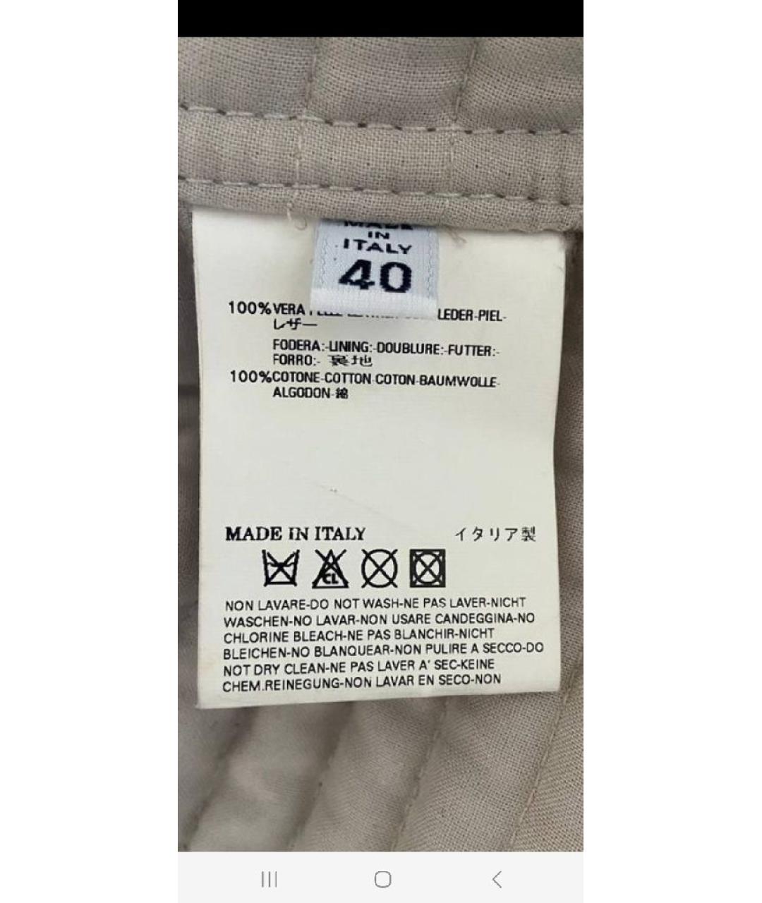 MAISON MARGIELA Бежевая кожаная куртка, фото 3