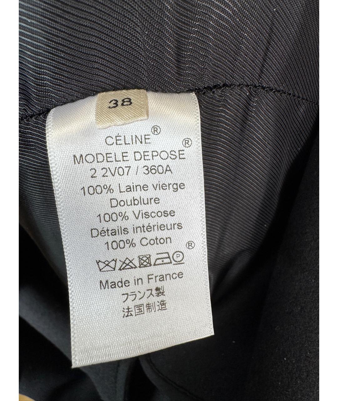 CELINE Черная шерстяная юбка миди, фото 8