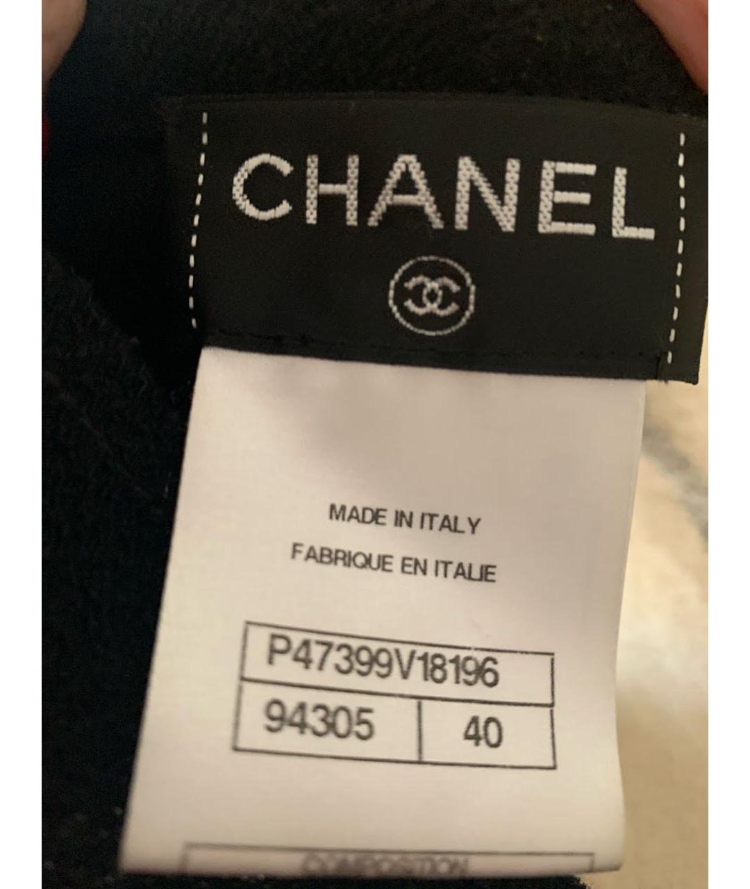 CHANEL Черный твидовый сарафан, фото 2