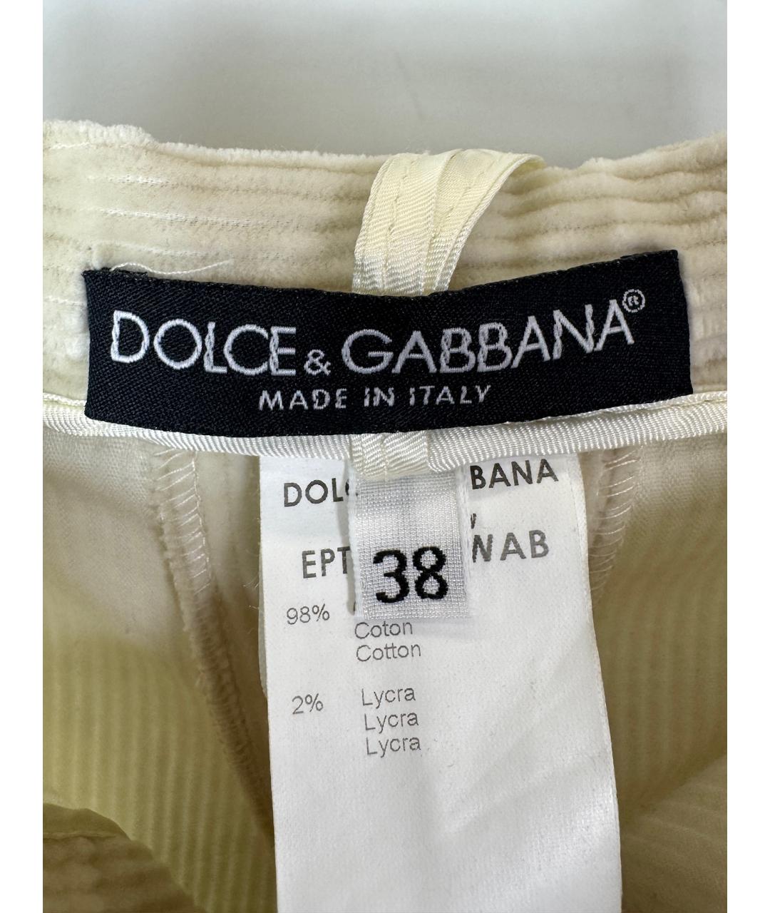 DOLCE&GABBANA Бежевые хлопковые прямые брюки, фото 7