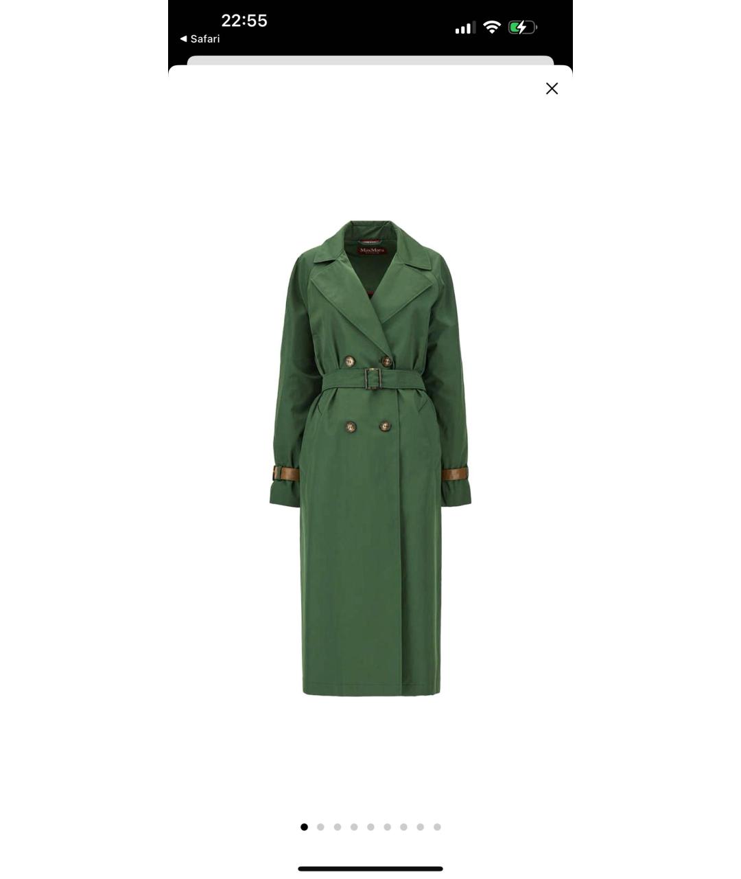 MAX MARA STUDIO Зеленый тренч/плащ, фото 7