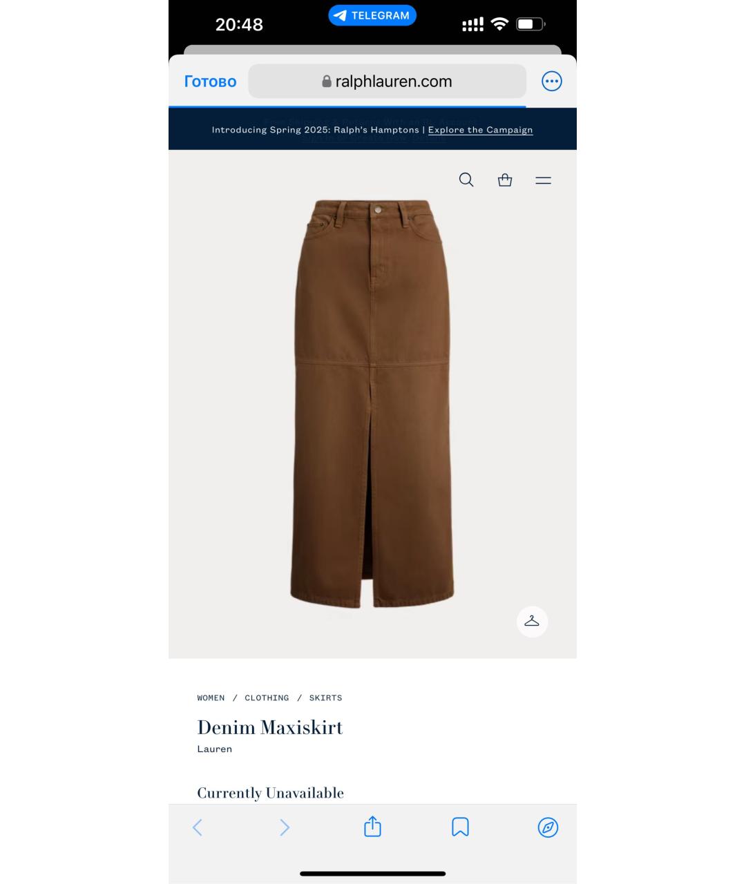 RALPH LAUREN Коричневая деним юбка макси, фото 8