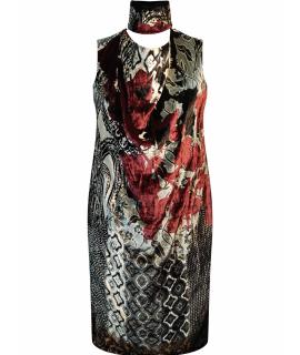 ETRO Коктейльное платье