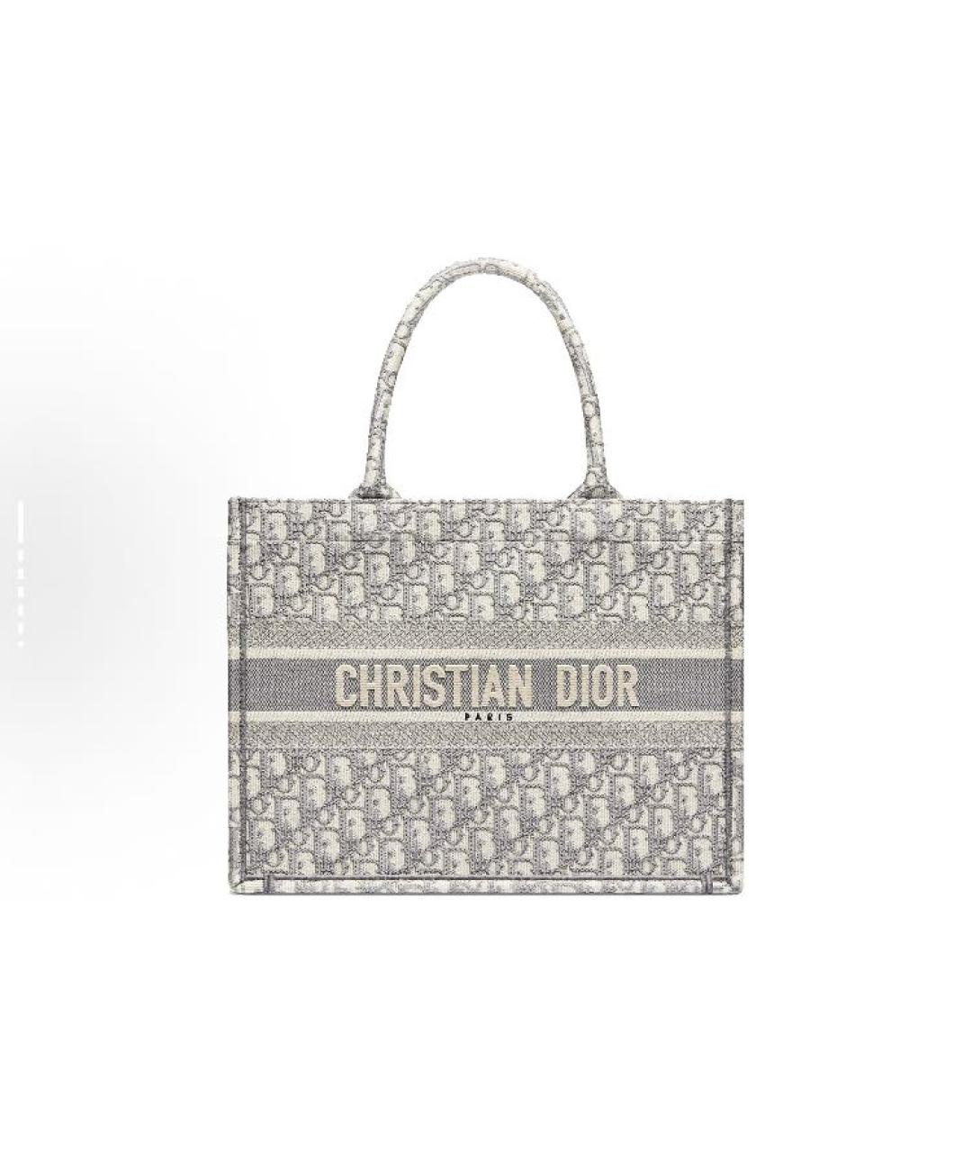 CHRISTIAN DIOR Бежевая тканевая сумка тоут, фото 7