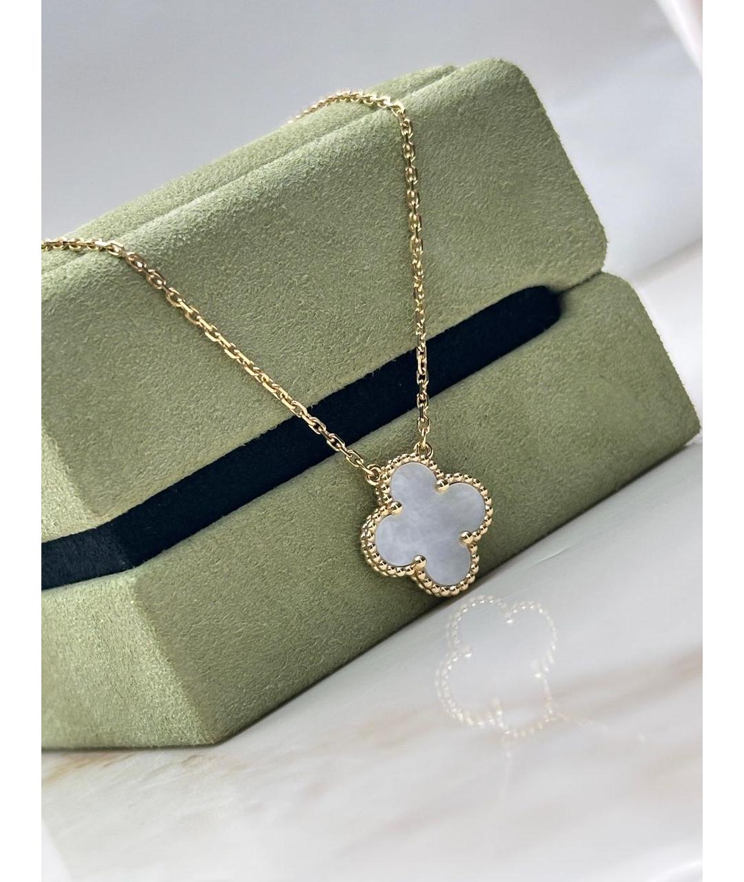 VAN CLEEF & ARPELS Белая подвеска из желтого золота, фото 2