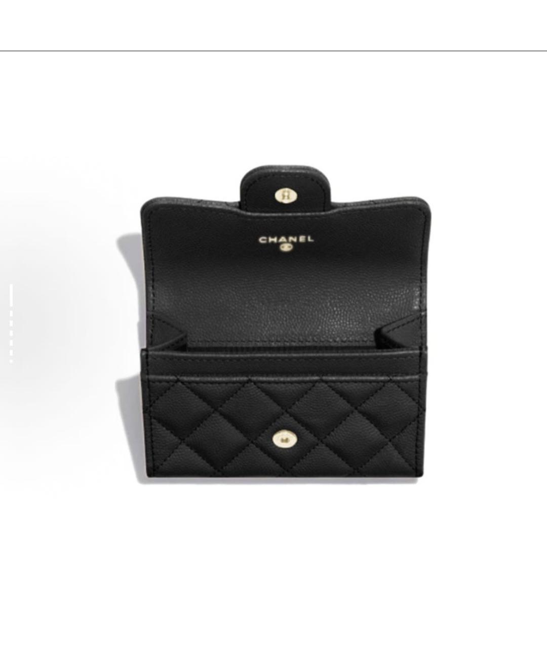 CHANEL Черный кожаный кошелек, фото 2