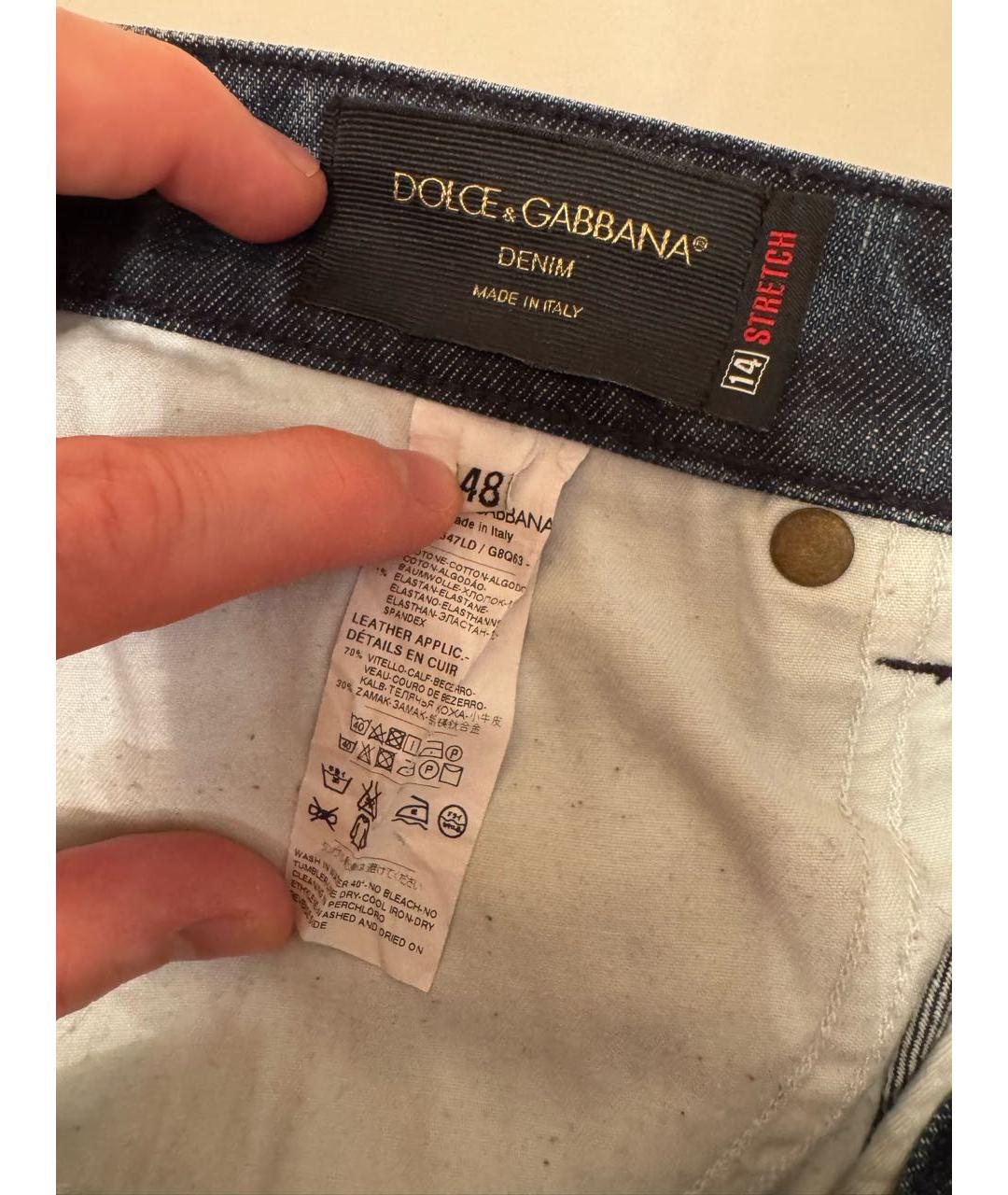 DOLCE&GABBANA Темно-синие хлопковые прямые джинсы, фото 4