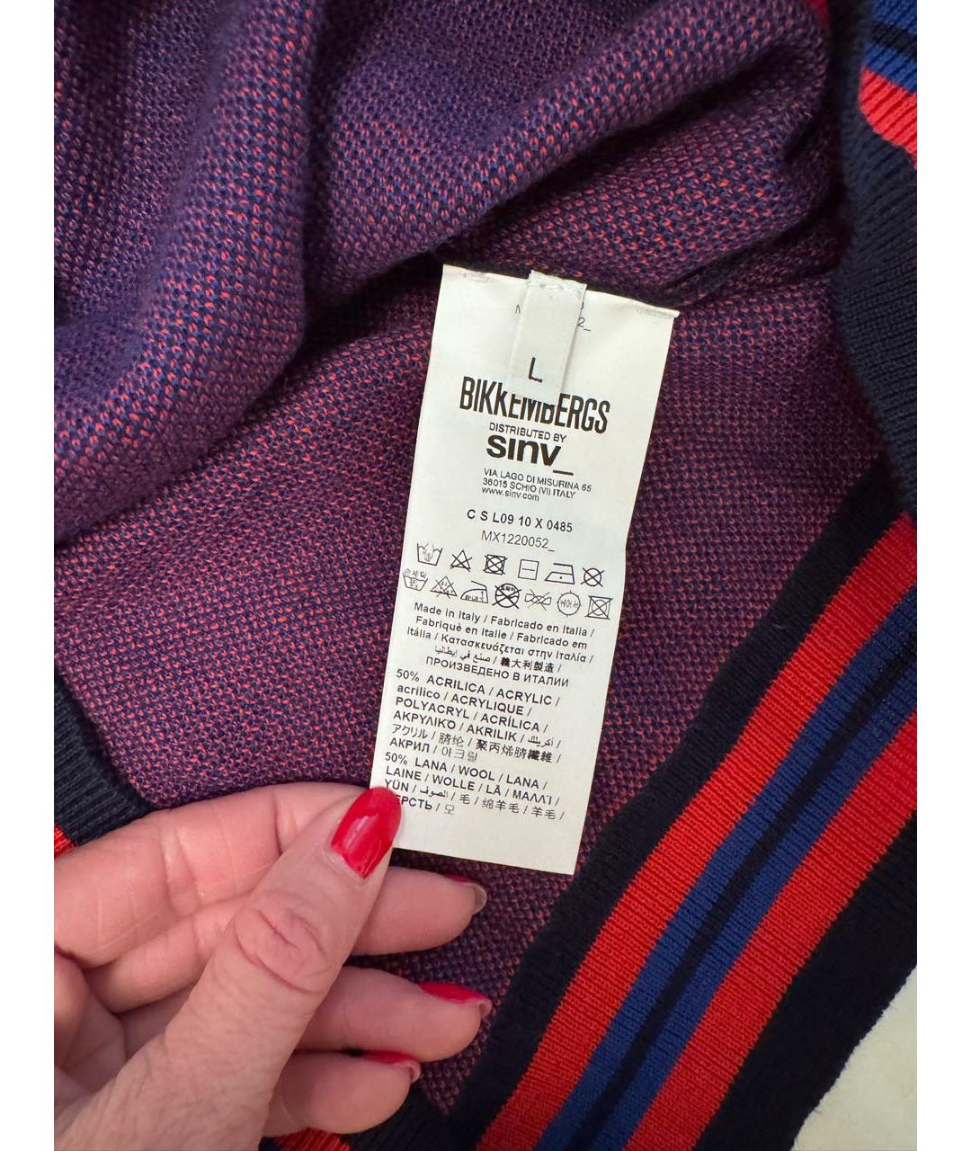 Изображение продукта