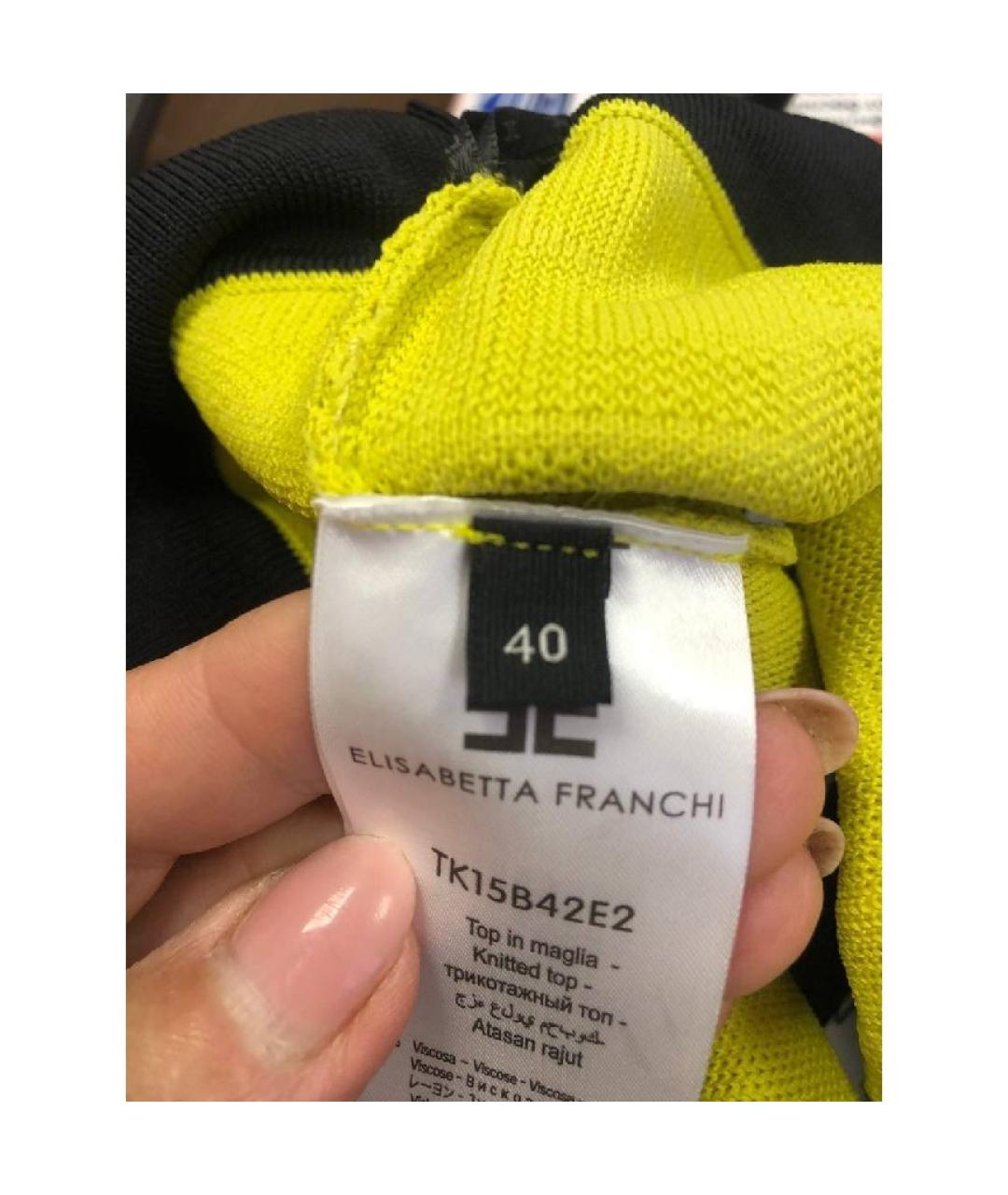 ELISABETTA FRANCHI Желтая вискозная майка, фото 4